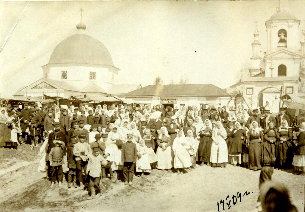 Крестный ход в Баскаково. 1909 год.