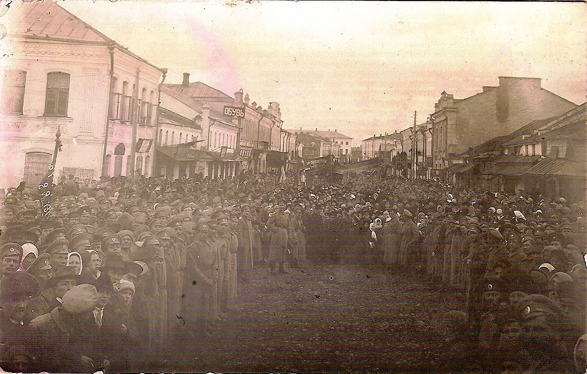 Революционный Гжатск в 1917 году (Мостовая улица).