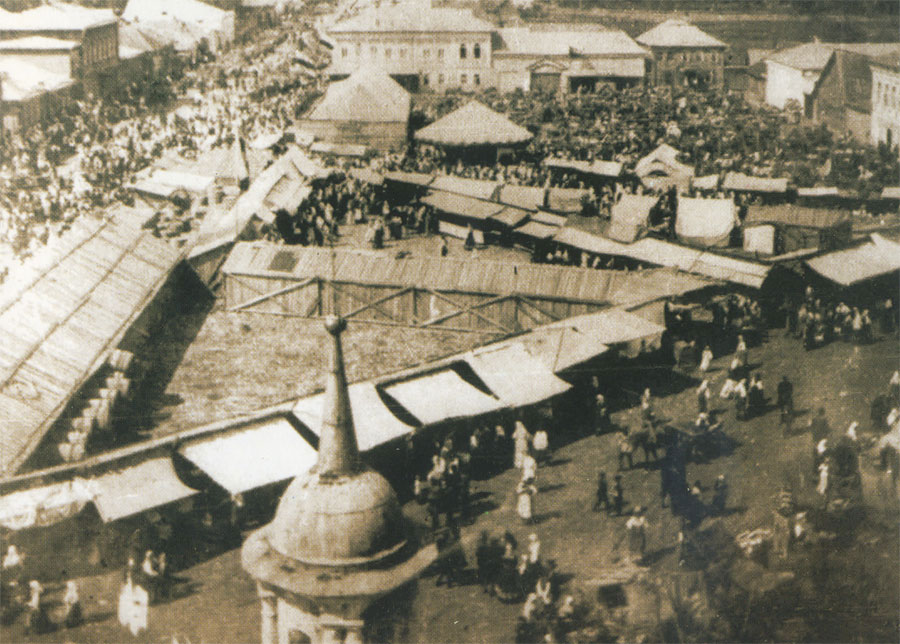 Ярмарка в Гжатске (вид с колокольни). Конец XIX - начало XX века.
