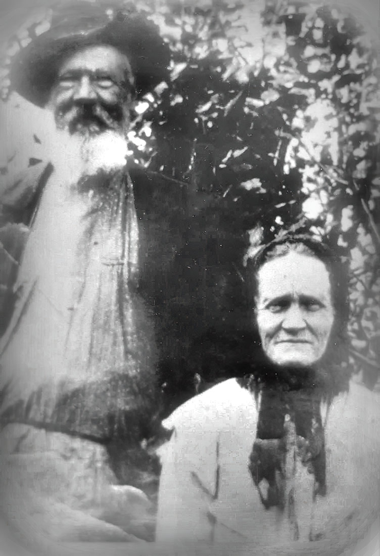 Александровы Прокопий Феофилактович и Татьяна Николаевна, бывшие крепостные помещика Скрыдло.