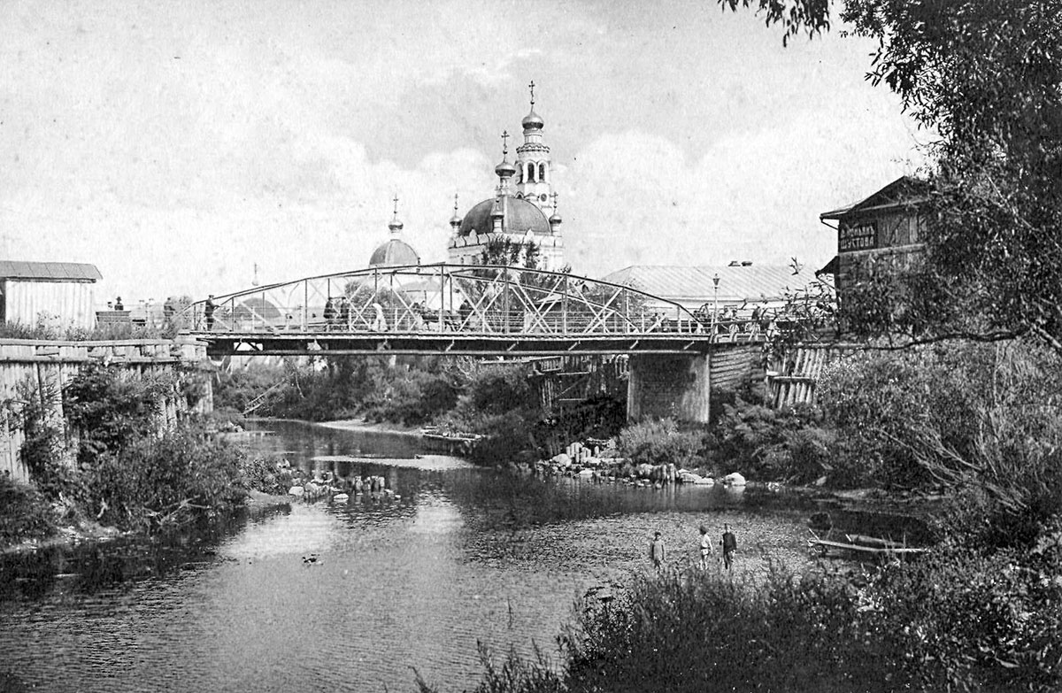Мост через реку Гжать в г. Гжатске. Начало XX века.