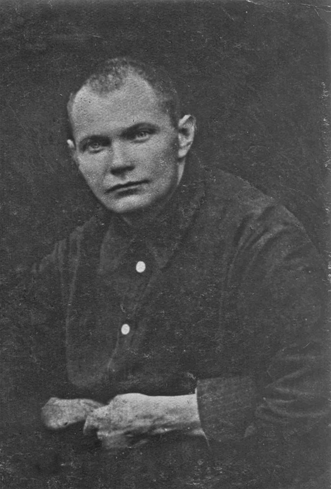 Некрасов Петр Николаевич, участник подавления кулацкого мятежа.