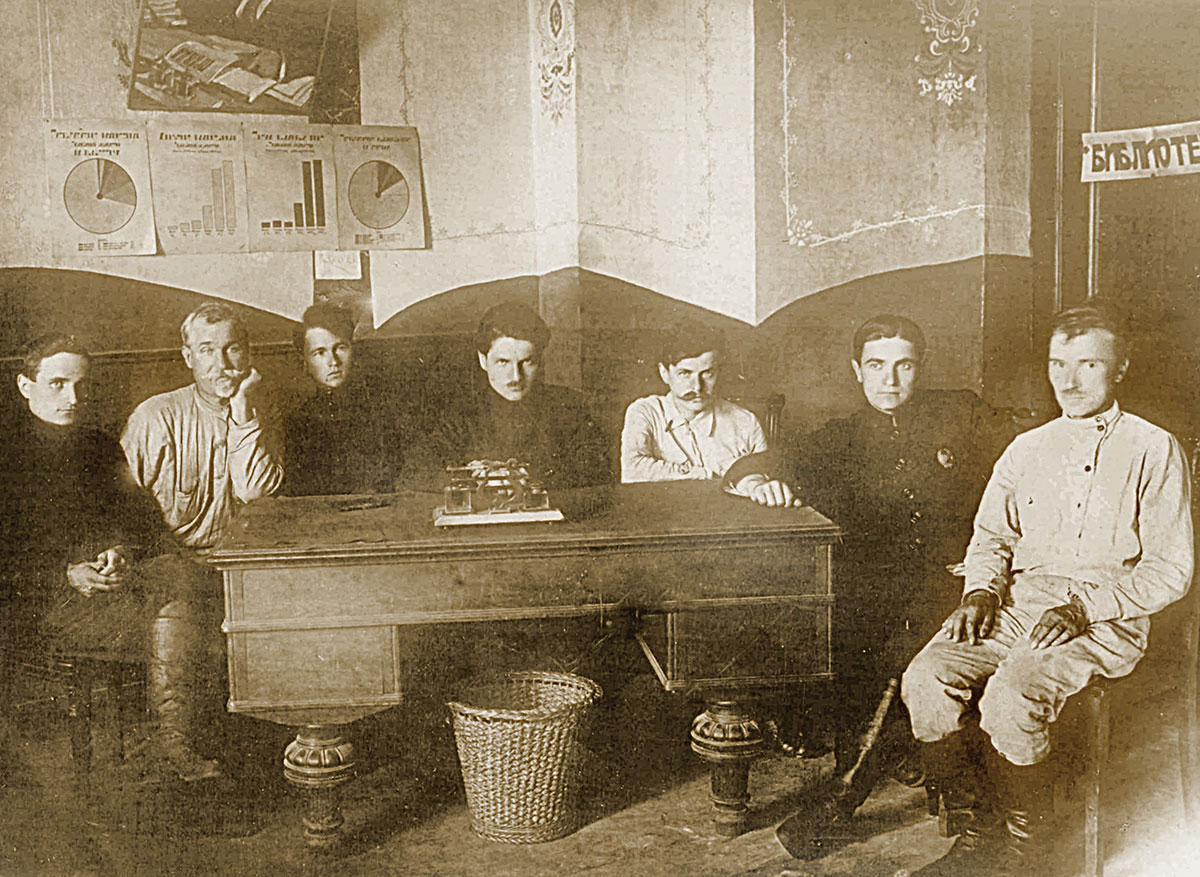 Организаторы советской власти в Гжатском уезде.