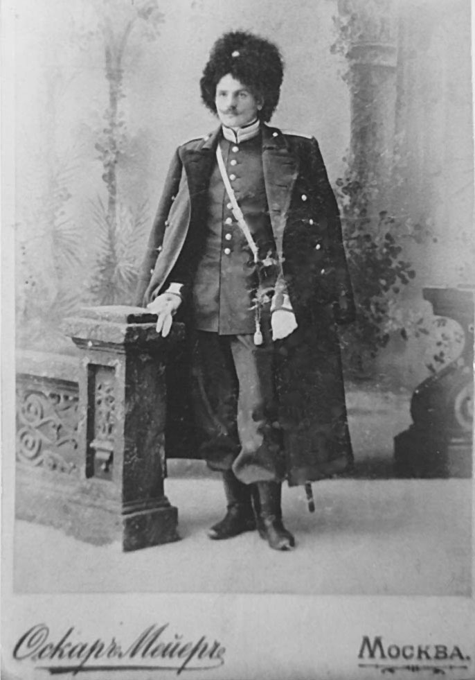 Смирнов Никифор Александрович, уроженец г. Гжатска, участник Русско-японской войны 1904-1905 гг.